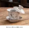 Taza de Té China Sancai de Cerámica Gaiwan Individual para Hogar Oficina Juego de Té Gongfu Tazón de Ofrenda Herramienta para Preparar Té