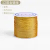 Ventas Directas de Fábrica Hilo Trenzado Dorado y Plateado Cuerda Delgada Joyería Pulsera Cuerda para Mano Cuerda para Collar Material para Manualidades DIY Hilo