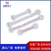 Venta al por mayor del fabricante Cables de terminal Jst Sh1.0 Mx1.25 Phr2.0 Xh2.54 Mx3.0 Molex Te