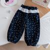 Pantalones para Niñas Estilo Lindo Bebé Estampado de Dibujos Animados Ribete de Encaje Pantalones Linterna Cómodos Versátiles Pantalones Largos para Niños Otoño