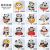 Panda de Frutas Papel de Abanico Caligráfico Creativo Atracción Turística Estilo Antiguo Fotografía Tendencia Nacional Abanico Souvenir Cultural y Creativo