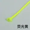 Cuerda Gruesa Trenzada Resistente al Desgaste de 5 mm para Ceñir la Cintura, Cuerda Redonda, Cinturón de Poliéster, Cuerda para Manualidades de Ropa, Correa para Teléfono Móvil, Colorida