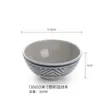 Juego de Bol y Plato de Melamina, Bol para Sopa de Comida Rápida, Vajilla de Imitación Porcelana, Bol para Gachas, Bol para Condimentos, Bol de Plástico, Bol para Agua con Azúcar, Bol para Postre