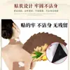 Parche de Moxibustión, Parche de Ajenjo, Parche Calentador de Hoja de Ajenjo con Jengibre, Parche de Compresa Caliente, Parche para Articulaciones de Cuello, Hombro, Cintura y Pierna, Parche Caliente de Moxibustión, Lote de Fábrica
