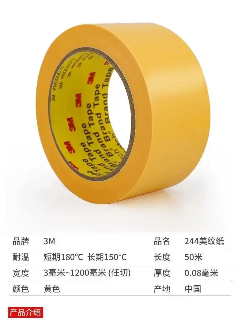 详情2.jpg