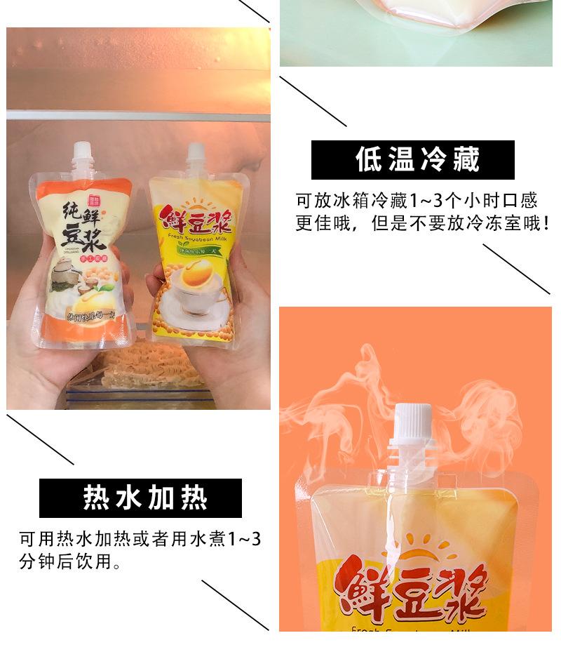 详情_04.jpg