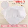 Toallas Blancas Cuadradas de Granja para Limpiar Animales y Máquinas, Sin Pelusa, Suaves, Absorbentes, Toallas Cuadradas Pequeñas, Paños de Limpieza para Cocina, Personalizables