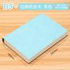 Cuaderno engrosado hebilla personalizada A5 tacto piel libreta de negocios cuaderno personalizado superficie suave LOGO