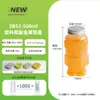Garrafa Descartável de PET de Grau Alimentício 500ml Garrafa de Bactérias Láticas Garrafa de Chá com Leite Suco Reembalada Garrafa Popular de Boneca