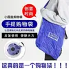 Bolso de mano doméstico divertido y portátil, bolsa de compras portátil retráctil, bolsa de almacenamiento cruzada multifuncional portátil en forma de disco para salidas