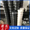 Piezas de Procesamiento de Nylon Personalizadas Rodillo de Nylon Pa6 Blanco Resistente al Desgaste Aceite de Tierras Raras que Contiene Rueda Guía de Nylon Mc901 Polea