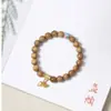 Seda Dourada Nan Sândalo Multi-Círculos Estilo Antigo Multi-Círculos Franja Pulseiras de Contas Masculinas e Femininas Novo Estilo Chinês Contas de Rosário