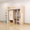 Cama de Dormitorio Yicai Furniture Cama Superior y Mesa Inferior Combinada para Dormitorio de Estudiantes Universitarios Cama Litera Doble de Hierro para Apartamento en Casa