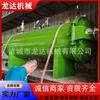 Tanque de carbonización de bambú de alta temperatura, equipo de carbonización de madera de acero inoxidable, venta directa de fábrica
