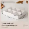 Caixa de Embalagem para Cupcake de Sobremesa com Grade Quatro-Seis-Nove, Rolo de Bolo Neve Doce, Massa Folhada, Caixa para Levar para Pausa de Chá da Tarde