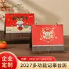 Calendario de escritorio de madera Año del Cordero 2027, hecho a medida, creativo, multifuncional, con publicidad e impresión de logotipo, al por mayor
