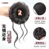 Peruca Coque com Bigodes de Dragão, Elástico de Cabelo para Garota Exótica, Penteado Coque Preguiçoso, Peruca Coque Duplo Fofo, Elástico de Cabelo Realista