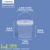 Cubo Industrial de Plástico Sellado de Grado Alimenticio, Cubo Redondo Engrosado con Tapa, Cubo Pequeño de Agua, Cubo Vacío de Pintura Blanca, 5L, kg