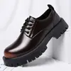 Zapatos Cruzados Marrones Talla Grande Otoño Versátiles para Hombre con Cordones Bloque de Color Punta Ancha Zapatos de Hombre Estilo Británico Suela Gruesa Casual Zapatos Derby