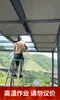 Cortina de Teto para Toldo de Sol de Varanda de Vidro, Tecido para Toldo de Telhado de Vidro, Cortina Colmeia Elétrica com Isolamento Térmico, Cortina Colmeia com Proteção Solar Isolante