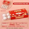 Caja de Empaque Tangyuan Caja de Empaque Gran Festival de los Faroles Caja de Regalo Caja de Dibujos Animados Bolas de Masa Dumplings Hechos a Mano Caja Especial Congelada