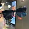 Caja de gafas de sol de moda infantil estilo coreano Gafas de cerca estilo europeo y americano Protección solar para niños y niñas Gafas de sol Protección UV