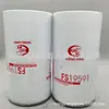 Elemento de Filtro de Combustível Fs19591 Fornecedor do Fabricante Filtro Separador de Óleo e Água