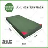 Colchoneta Gruesa de Esponja para Salto de Altura Colchoneta de Entrenamiento para Volteretas de Artes Marciales Colchoneta de Entrenamiento con Bolsa de Esponja Colchoneta Protectora para Escalada Danza Taekwondo
