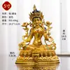 Estátua "Tara Verde" totalmente dourada de uma aldeia de Xizang, decoração interna para casa com incrustações de contas coloridas, ornamento de estátua de Buda de cobre "Tara Verde Dorje Guanyin"