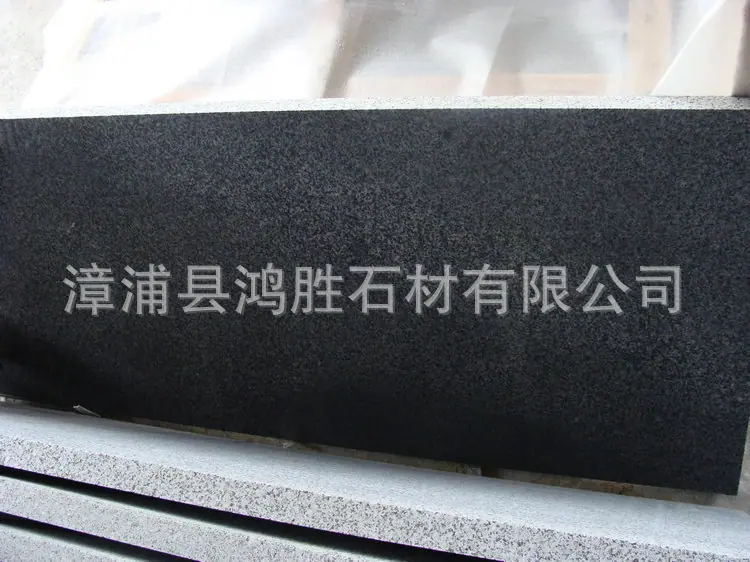 芝麻黑G654光面55一平