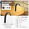 Lámpara de Bola Luminosa LED Colorida Impermeable para Exteriores Estilo Camping Atmósfera de Picnic Campamento Lámpara de Bolso Habitación de Niños Lámpara de Protección Ocular