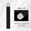 Tatuagem de Sobrancelha, Micropigmentação Labial, Protetor de Agulha Manual, Agulha para Sombreamento, Agulha Manual de Bordado Curva Três Agulhas Redonda, Cinco Agulhas, Fileira Dupla, Lâmina Manual para Sobrancelha de Linha