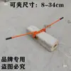 Carretilla de Mano para Bordillos Pinza para Piedra Pinza de Doble Elevación Pinza para Losa de Mármol Vehículo de Transporte de Piedras para Bordes