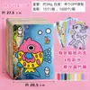 Conjunto de Pintura com Areia Artesanal para Meninos e Meninas, Artesanato Criativo de Areia Colorida DIY para Jardim de Infância, Pequenos Presentes de Desenho Animado