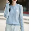 Suéter de Felpa Elegante Europeo y Americano Otoño/Invierno 2026 para Mujer, Color Sólido, Moderno, Sencillo, Versátil, Cárdigan de Punto de Lana Holgado