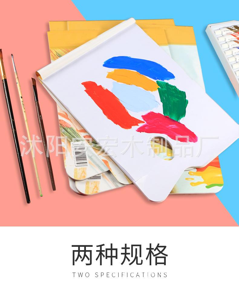 详情图片_13.jpg