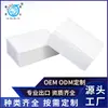Papel de Seda Blanco Comercial, Servilletas de 2 Capas, 120 Hojas por Paquete, Caja Económica al por Mayor de 100 Paquetes de Papel de Seda