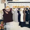 Diseño de Dos Piezas para Primavera y Verano con Tirantes Anchos Calados, Espalda Bonita, Copas en el Pecho, Corte Ajustado, Camiseta sin Mangas para Mujer