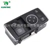 Aplicable al interruptor de control de elevalunas de cristal Mercedes-Benz elevalunas eléctrico de ventana 1729056800