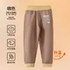 Pantalones térmicos para niños para otoño e invierno, mallas interiores de lana y seda Clase A para niños y niñas, perfectos para uniformes escolares