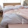 Juego de punto a rayas de cuatro piezas de algodón jersey estilo japonés, ropa de cama de punto de algodón puro, mismo estilo que Muji, adecuado para dormir desnudo