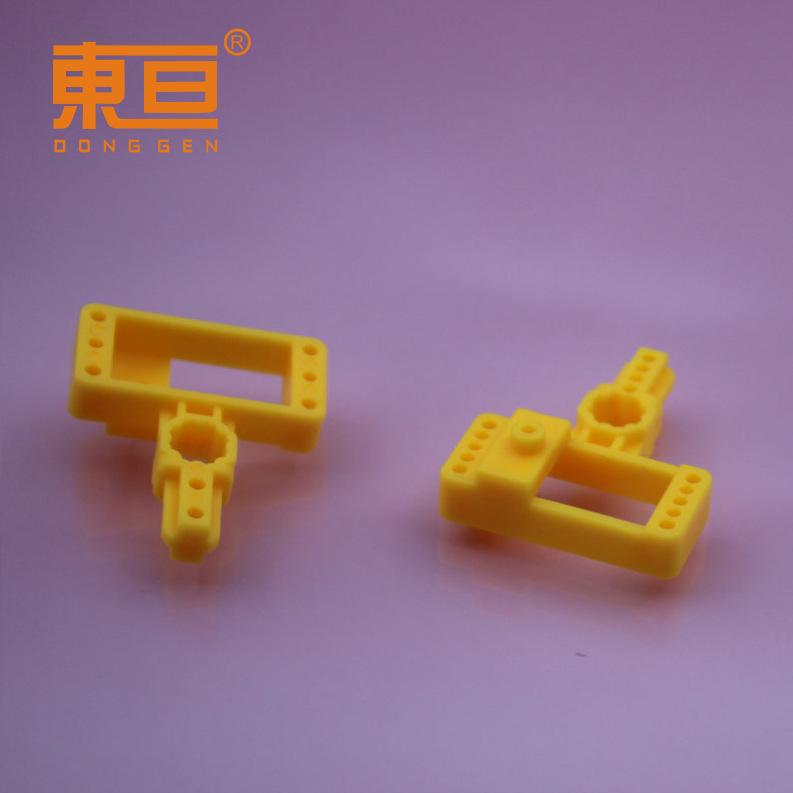 JGDZ383212黄3.png