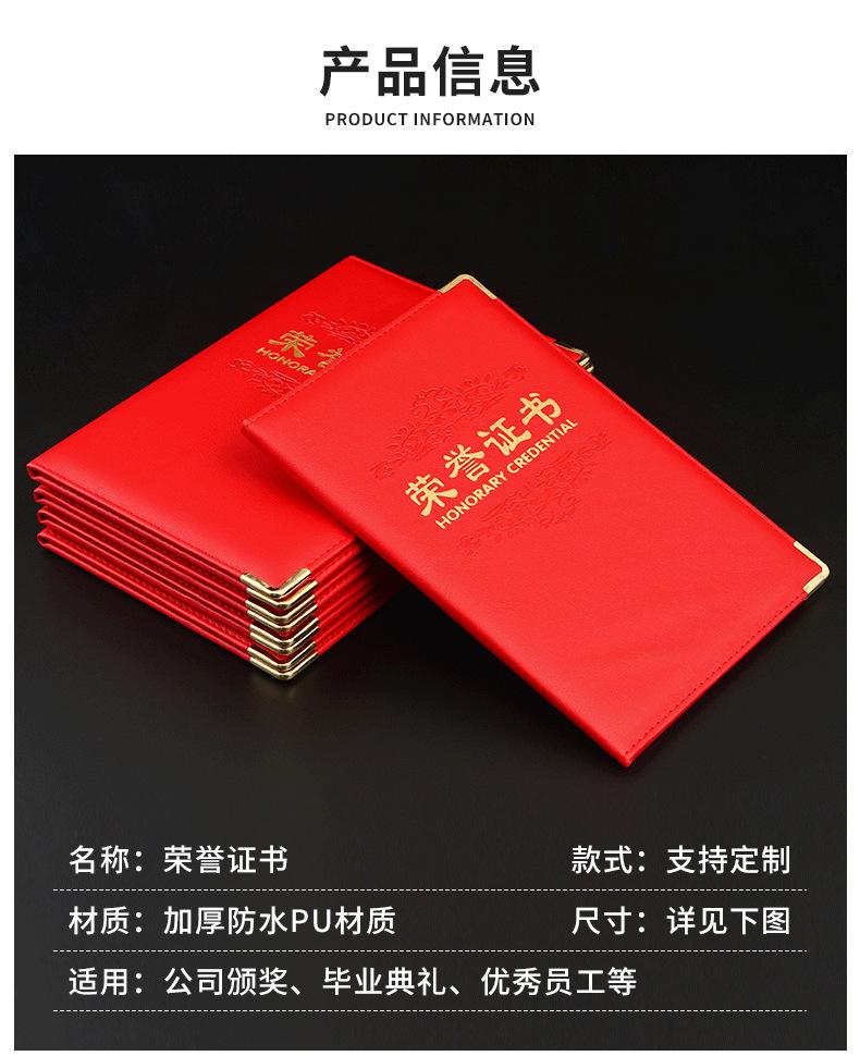 详情图片_09.png