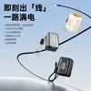 Personalización de Regalo Transfronterizo Portátil 65cm Cable Telescópico Autoajustable Power Bank Carga Súper Rápida 22.5W 10000Mah