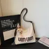 Bolso Tote de Moda Nuevo Primavera 2026, Gran Capacidad, Bolso de Hombro de Alta Calidad, Bolso Cruzado, Bolso Tote para Viajes y Salidas