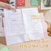 Carpeta de Anillas Tipo Inserto para Guardar Exámenes A3, Bolsa de Almacenamiento, Libro de Información por Materia para que los Estudiantes Organicen los Papeles de Estudiantes de Secundaria y Preparatoria