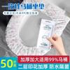 Cubierta Desechable para Asiento de Inodoro, Tela No Tejida Impermeable, a Prueba de Suciedad, Adecuada para Todas las Estaciones, Viajes, Uso en Hotel, Engrosada y Duradera, para Uso en Casa