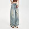 Pantalones de pierna ancha estilo machete, color claro retro, con rotos, pliegues y lavado de industria pesada, nuevos de verano, estilo americano