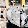 Recubrimiento Impermeable de Cuerpo Completo Capa de Verano para Vehículo Eléctrico Cubierta a Prueba de Viento Parasol Cubierta a Prueba de Viento para Bicicleta Eléctrica Cortina Lateral Artesanía