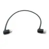 Cable de Datos Doble Codo Personalizado Tipo-C cm Doblez Lateral a Cable C94 Doblez Lateral Transferencia de Equipos Digitales